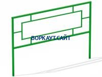 Ограждение площадки МАФ 5000 в Республике Калмыкия