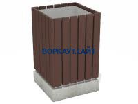 Урна деревянная квадратная с бетонным основанием МАФ 1633 в Республике Калмыкия Урна деревянная квадратная с бетонным основанием МАФ 1633 в Республике Калмыкия