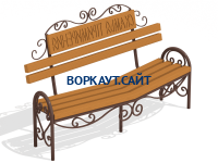 Скамья примирения МАФ 1610 в Республике Калмыкия Скамья примирения МАФ 1610 в Республике Калмыкия