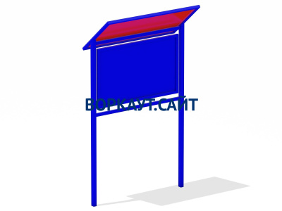 Информационный стенд МАФ 6006 в Республике Калмыкия