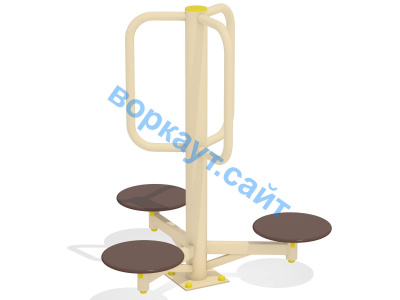 Уличный тренажер Орбита УТ 011 в Республике Калмыкия