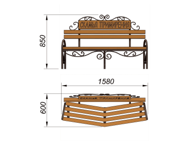 Скамья примирения МАФ 1610 в Республике Калмыкия