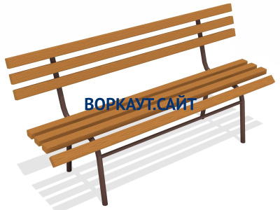 Лавочка со спинкой МАФ 1604 в Республике Калмыкия