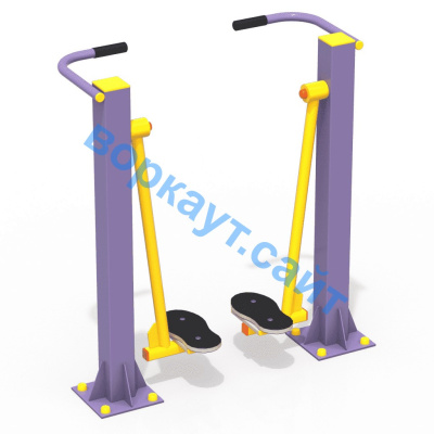 Уличный тренажер "Ходьба в пространстве" УТ 005 в Республике Калмыкия