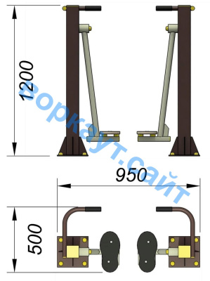 Уличный тренажер "Ходьба в пространстве" УТ 005 в Республике Калмыкия