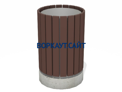 Урна деревянная круглая с бетонным основанием МАФ 1632 в Республике Калмыкия