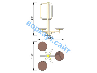 Уличный тренажер Орбита УТ 011 в Республике Калмыкия
