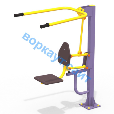 Уличный тренажер "Тяга сверху" УТ 001 в Республике Калмыкия