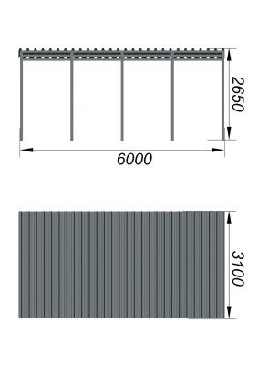 Теневой навес трибун МАФ 4130 в Республике Калмыкия