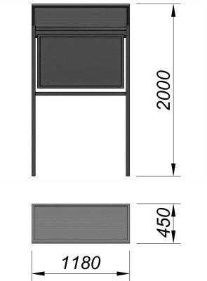 Информационный стенд МАФ 6006 в Республике Калмыкия